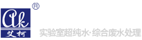 艾柯-成都唐氏康寧