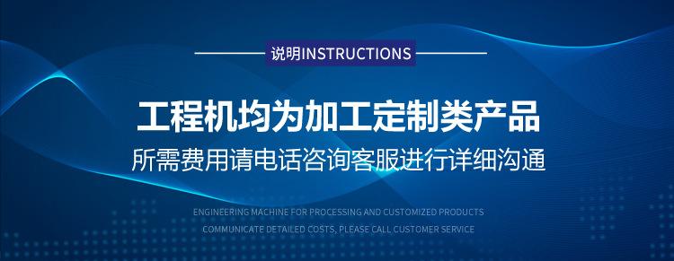超純水edi設(shè)備400l/H插圖1