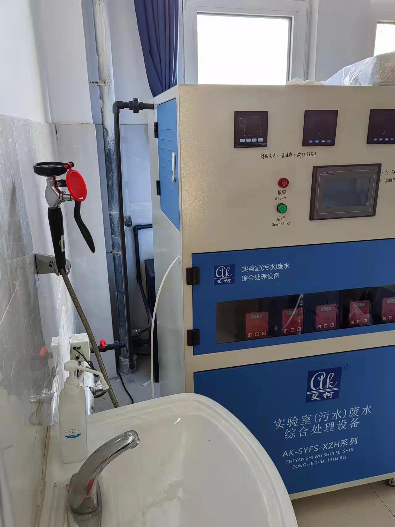 山東齊魯醫(yī)學(xué)院插圖4 山東齊魯醫(yī)學(xué)院插圖4