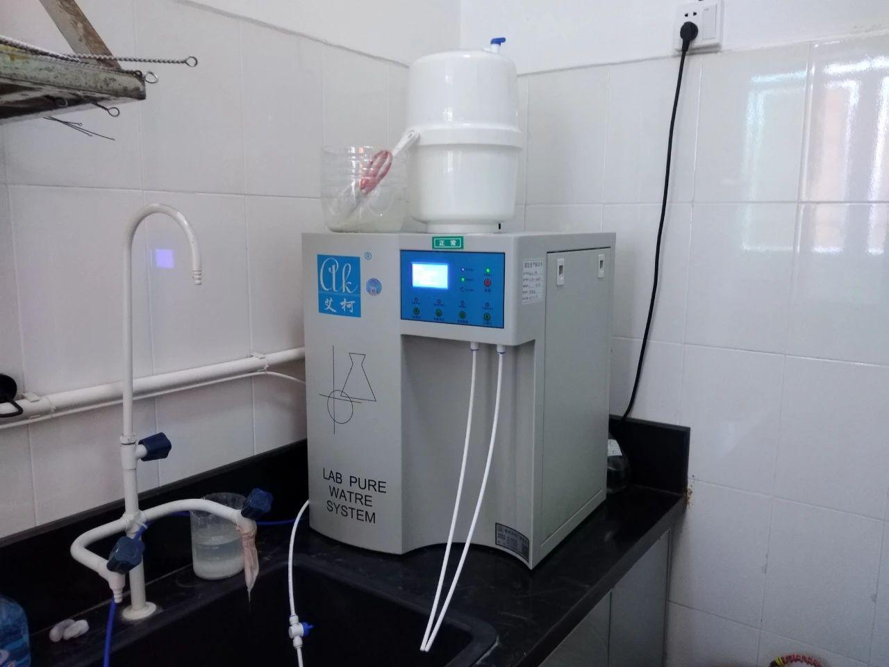 廣東某疾控中心5臺艾柯超純水機、純水系統(tǒng)維護完畢插圖3