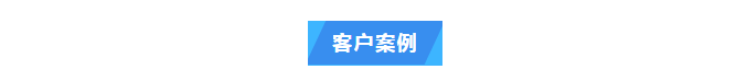 純水維護丨艾柯技術助力江西科技師大超純水設備維護升級，科研之路更順暢！插圖1
