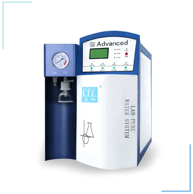 新裝分享丨艾柯Advanced系列超純水機助力湖南化工，高效創(chuàng)新引領(lǐng)者！插圖6