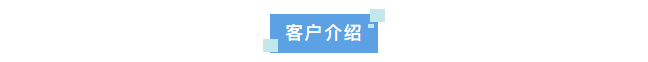 純水新裝丨北京大學(xué)材料學(xué)院引進(jìn)艾柯實(shí)驗(yàn)室超純水機(jī)高效智能，滿足實(shí)驗(yàn)室多樣化需求！插圖