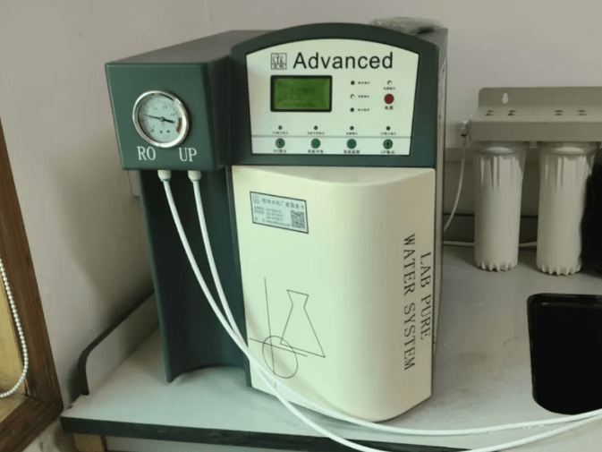 維護(hù)案例丨貼心服務(wù)中儲(chǔ)糧(湖南)質(zhì)檢中心AD系列超純水機(jī)性能煥新，糧油檢驗(yàn)更精準(zhǔn)！插圖3