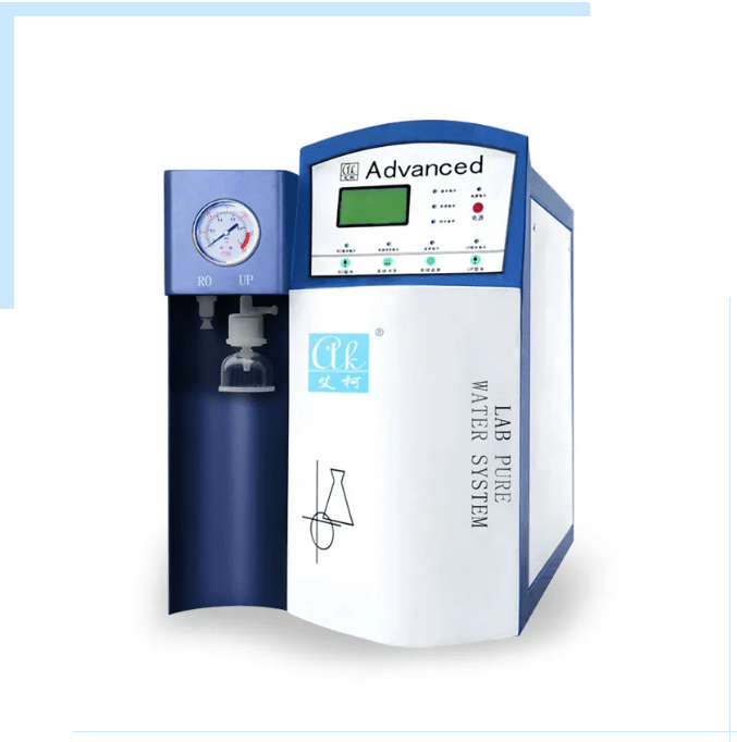 維護(hù)案例丨貼心服務(wù)中儲(chǔ)糧(湖南)質(zhì)檢中心AD系列超純水機(jī)性能煥新，糧油檢驗(yàn)更精準(zhǔn)！插圖5