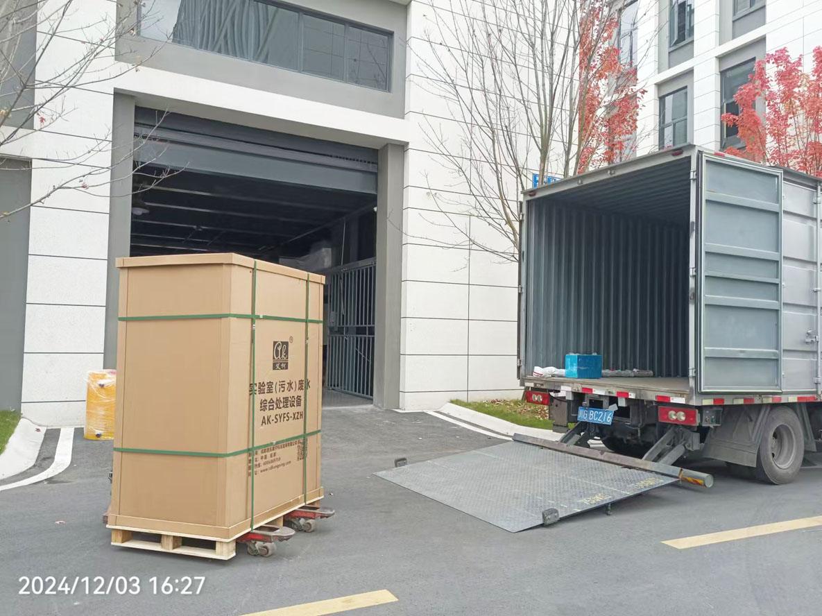 每天處理量100L的實驗室廢液處理設(shè)備發(fā)貨中，目的地敦煌市疾病預(yù)防控制中心插圖2