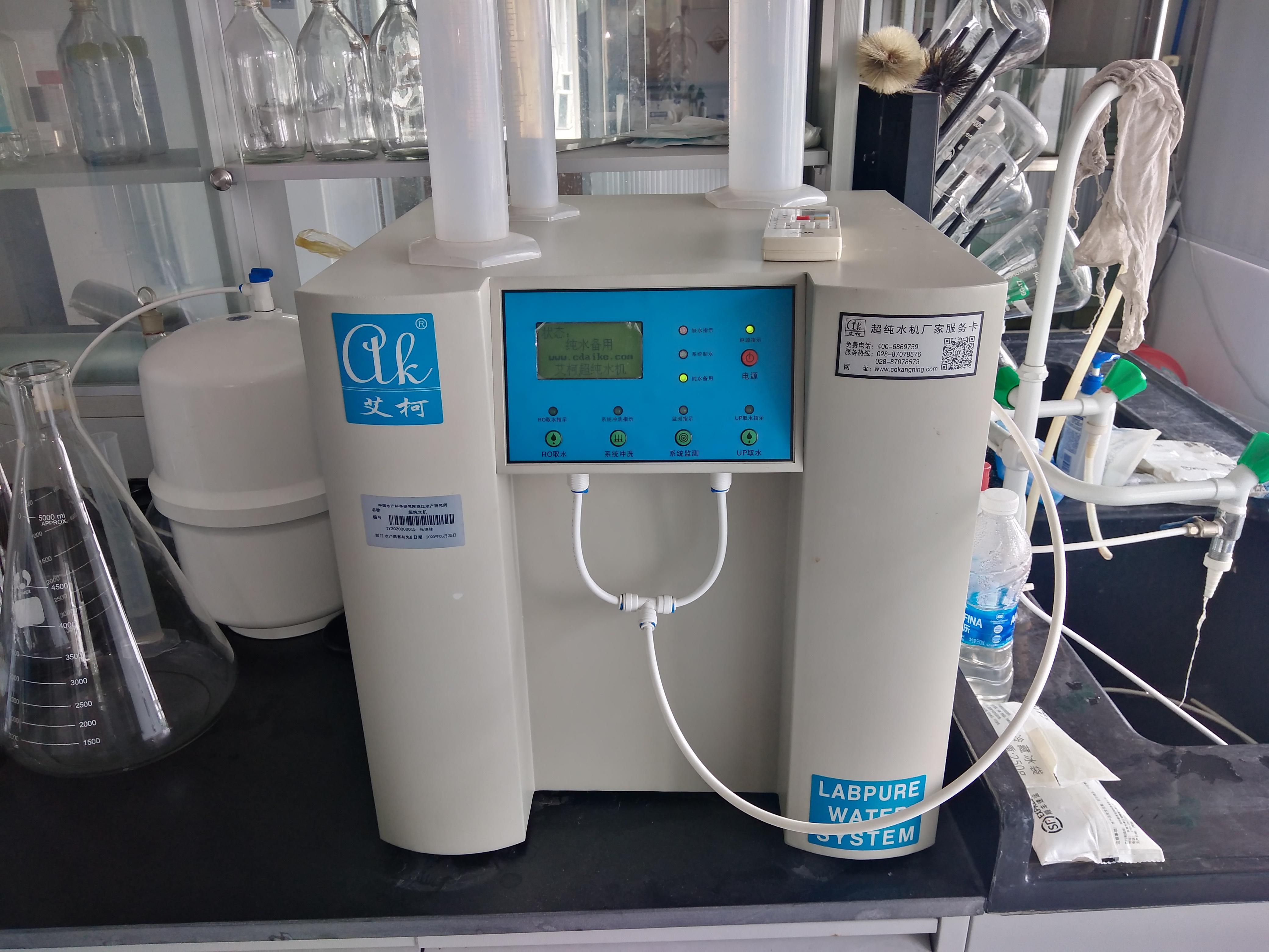 半導(dǎo)體研發(fā)制造實(shí)驗(yàn)室超純水機(jī)的特點(diǎn)與應(yīng)用插圖