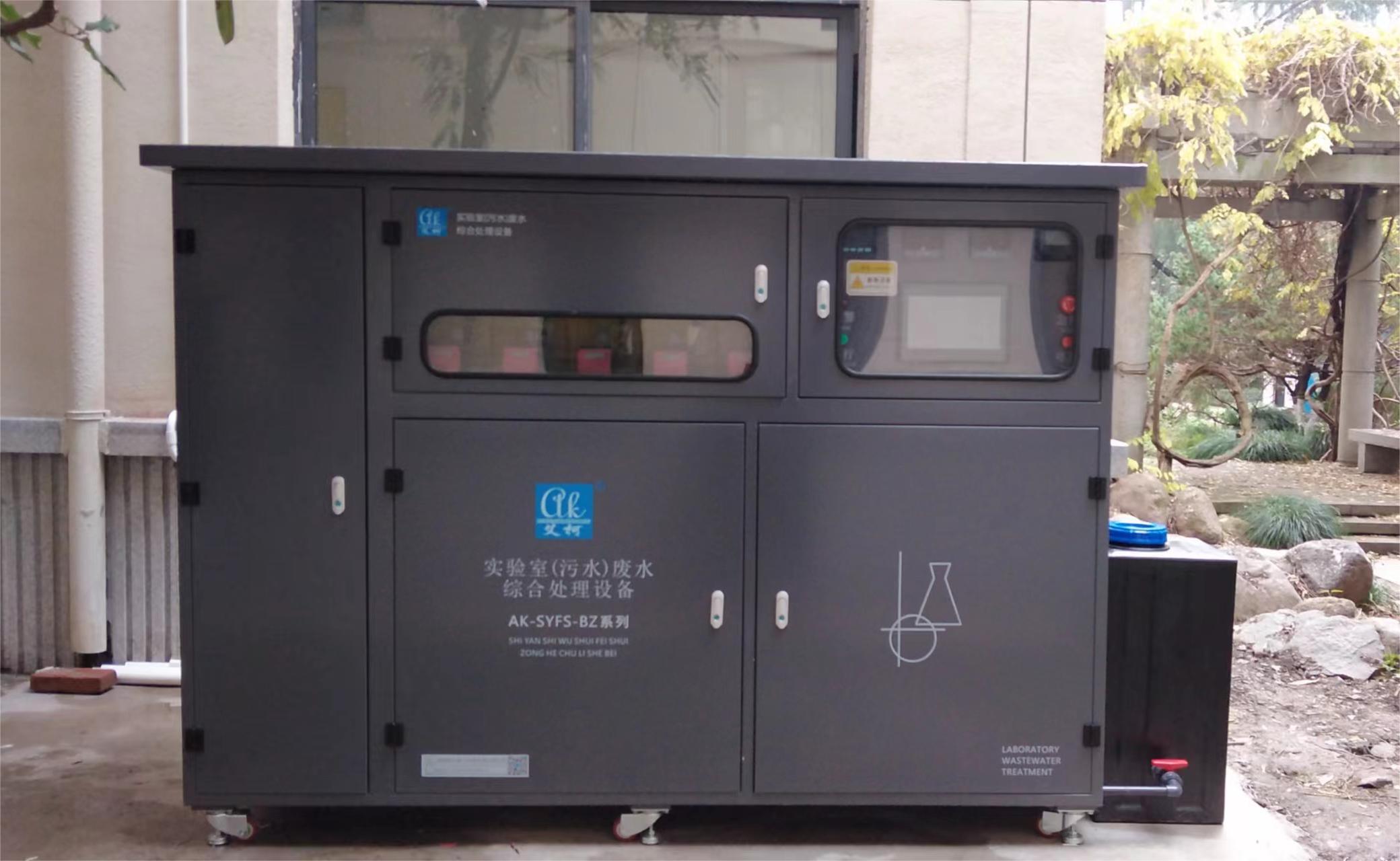 實(shí)驗(yàn)室廢水處理設(shè)備的冬季防護(hù)措施插圖