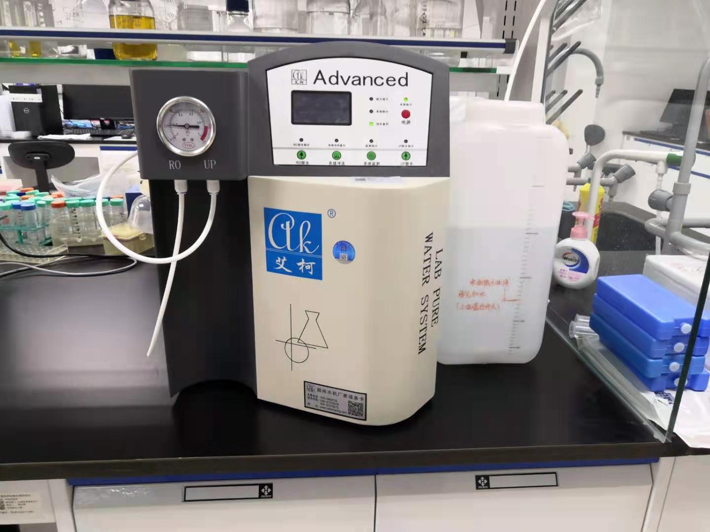 2024年新版藥典對制藥用水要求的變化，你的設(shè)備達(dá)標(biāo)了嗎？插圖