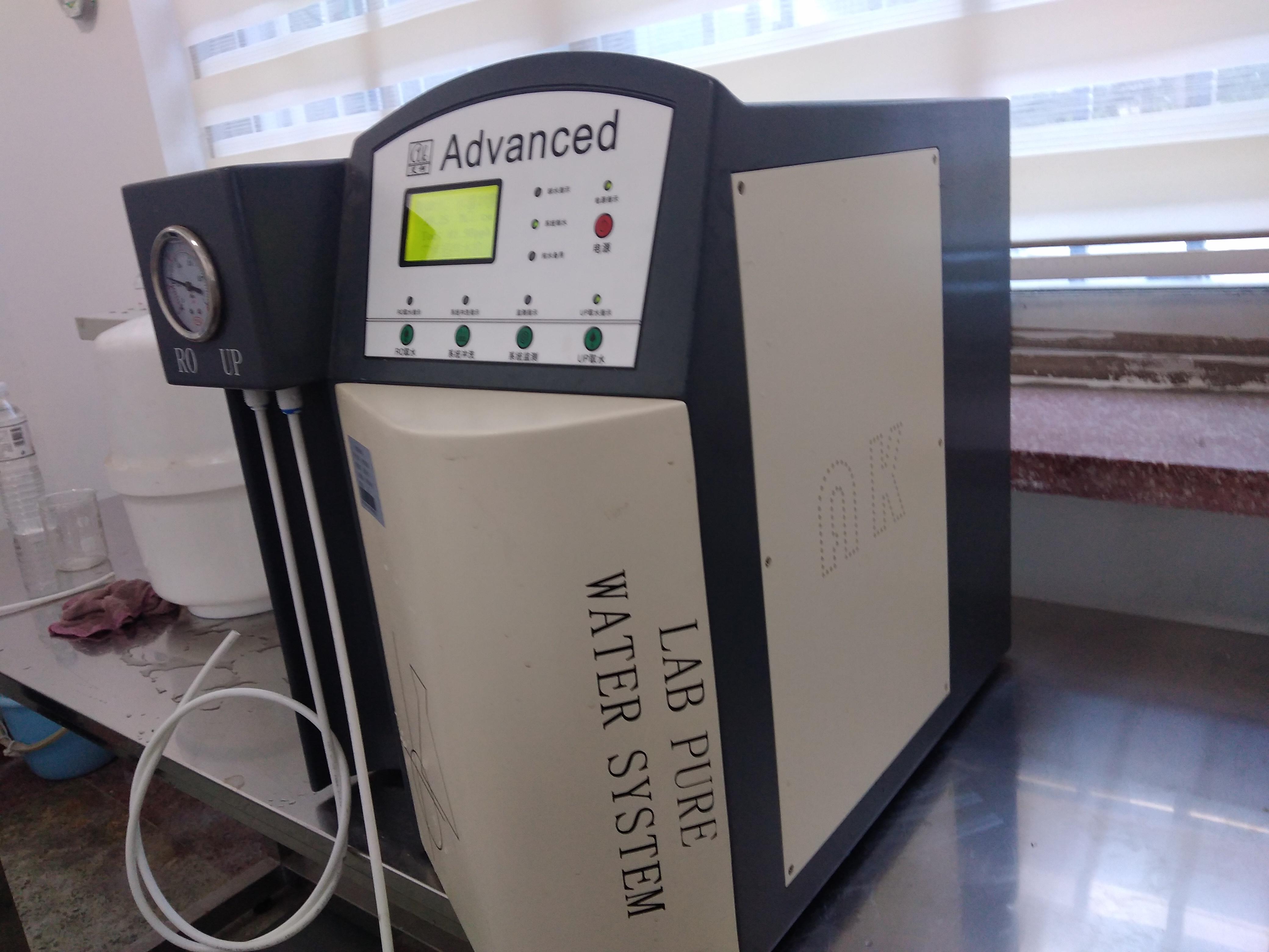 細(xì)胞培養(yǎng)與色譜分析：探索超純水水質(zhì)要求的奧秘插圖