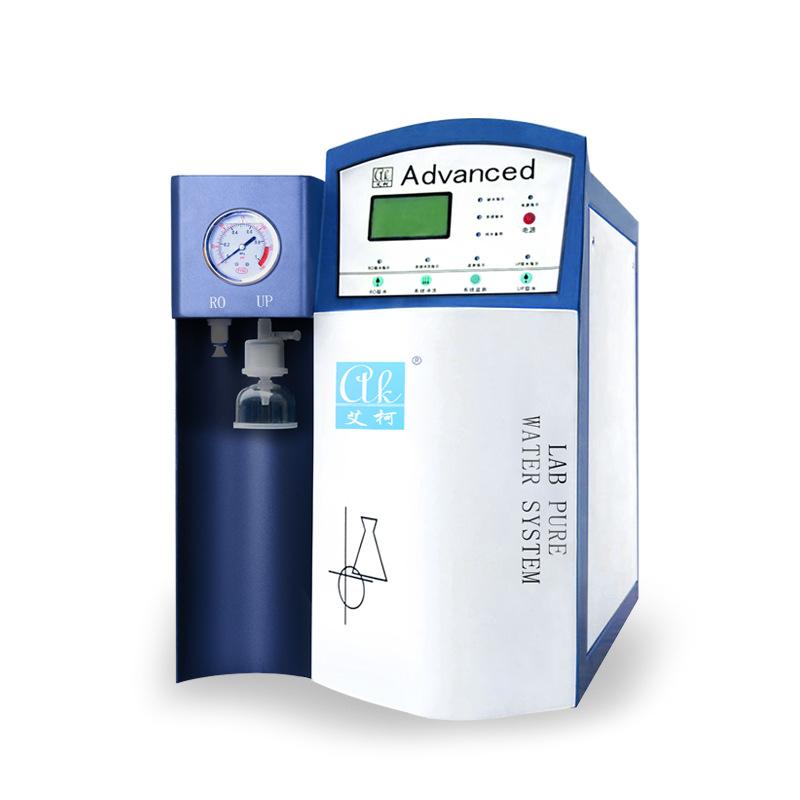 艾柯Advanced-III/IV系列超純水機(jī)