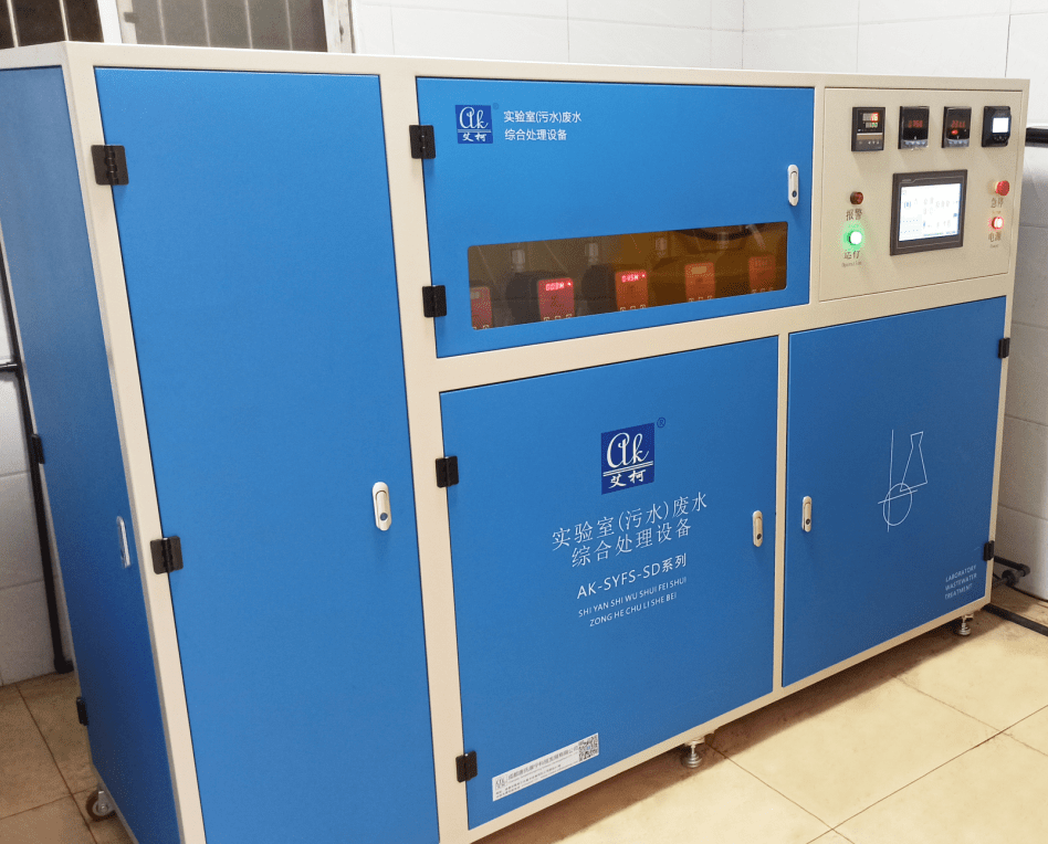 自來水廠實驗室污水處理設(shè)備的能耗那些事兒-艾柯行業(yè)分享插圖1