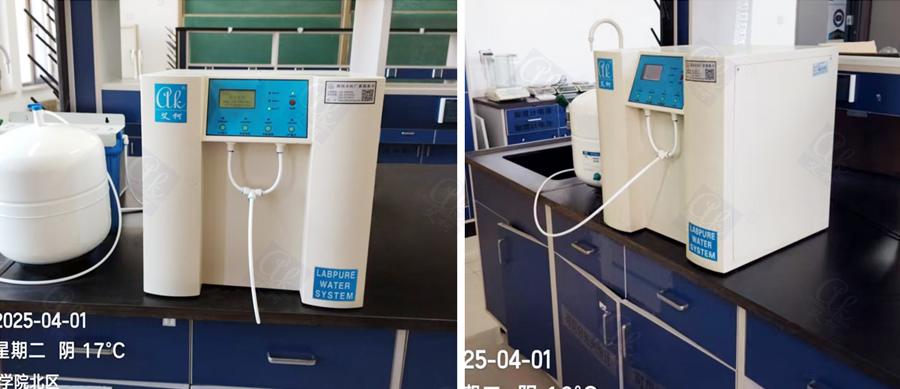 4月1日防災科技學院純水設備維護插圖1