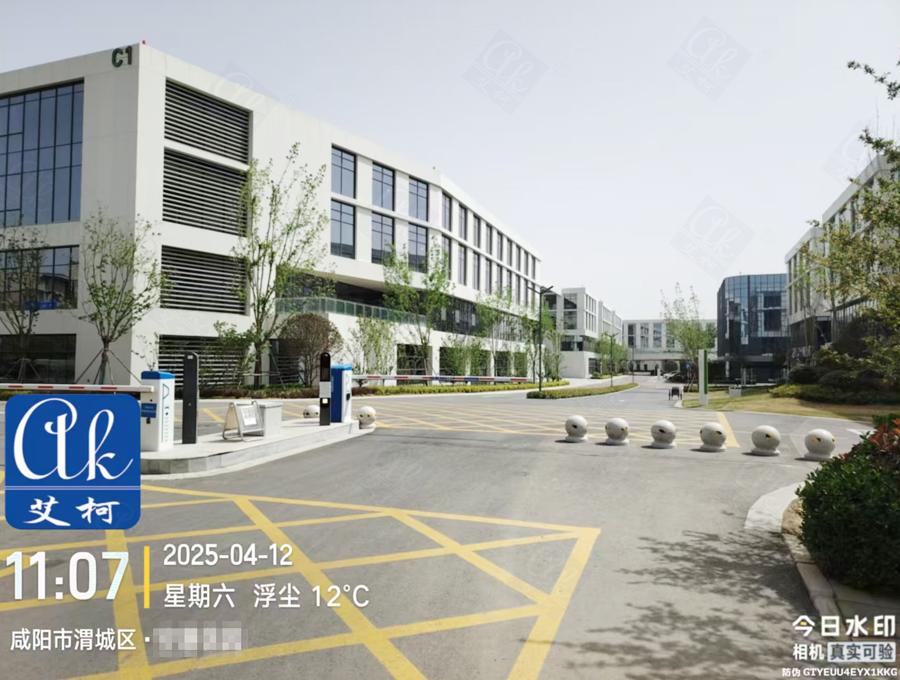 4月12日西安某生物公司廢水設(shè)備新裝插圖