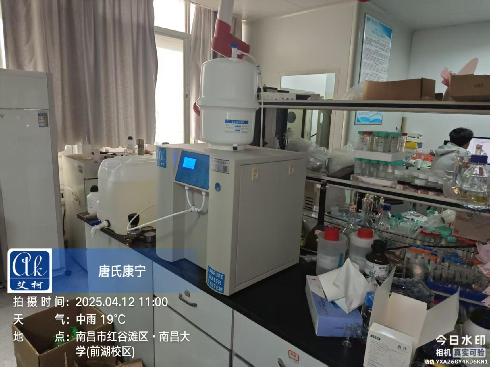4月12日南昌大學(xué)前湖校區(qū)實(shí)驗(yàn)超純水機(jī)維護(hù)完成插圖2