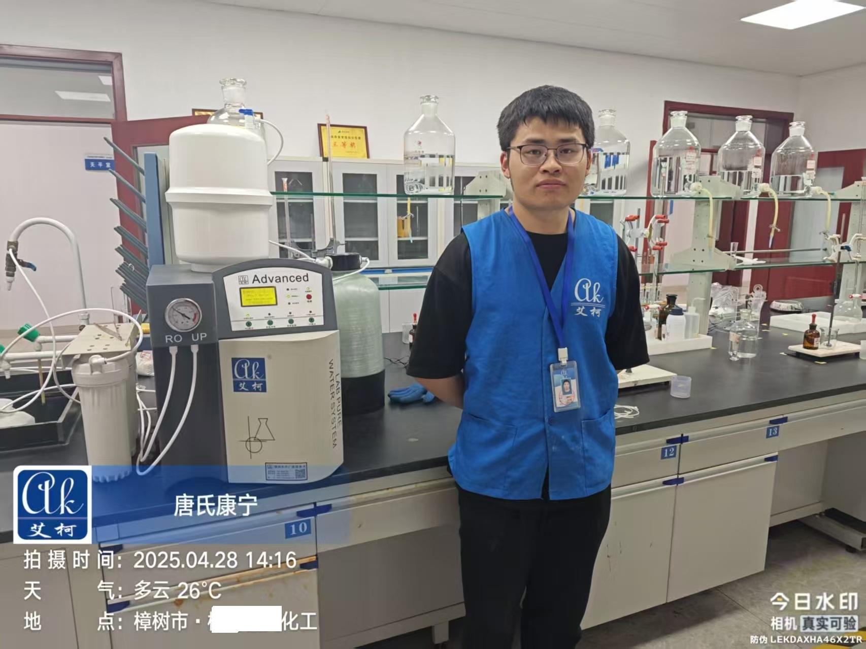 艾柯維護(hù)江西樟樹市某鹽化實(shí)驗(yàn)室Advance系列超純水機(jī)—4月28日插圖1