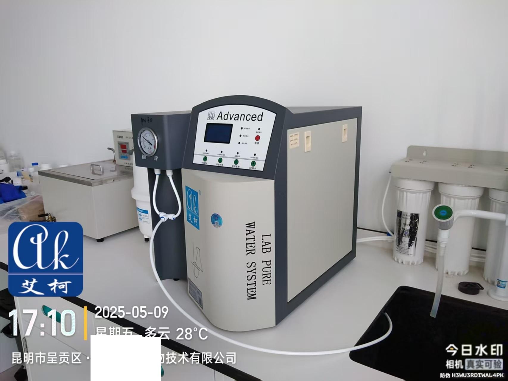 5月9日云南某生物技術(shù)公司新裝一臺(tái)Advance實(shí)驗(yàn)室超純水機(jī)插圖4