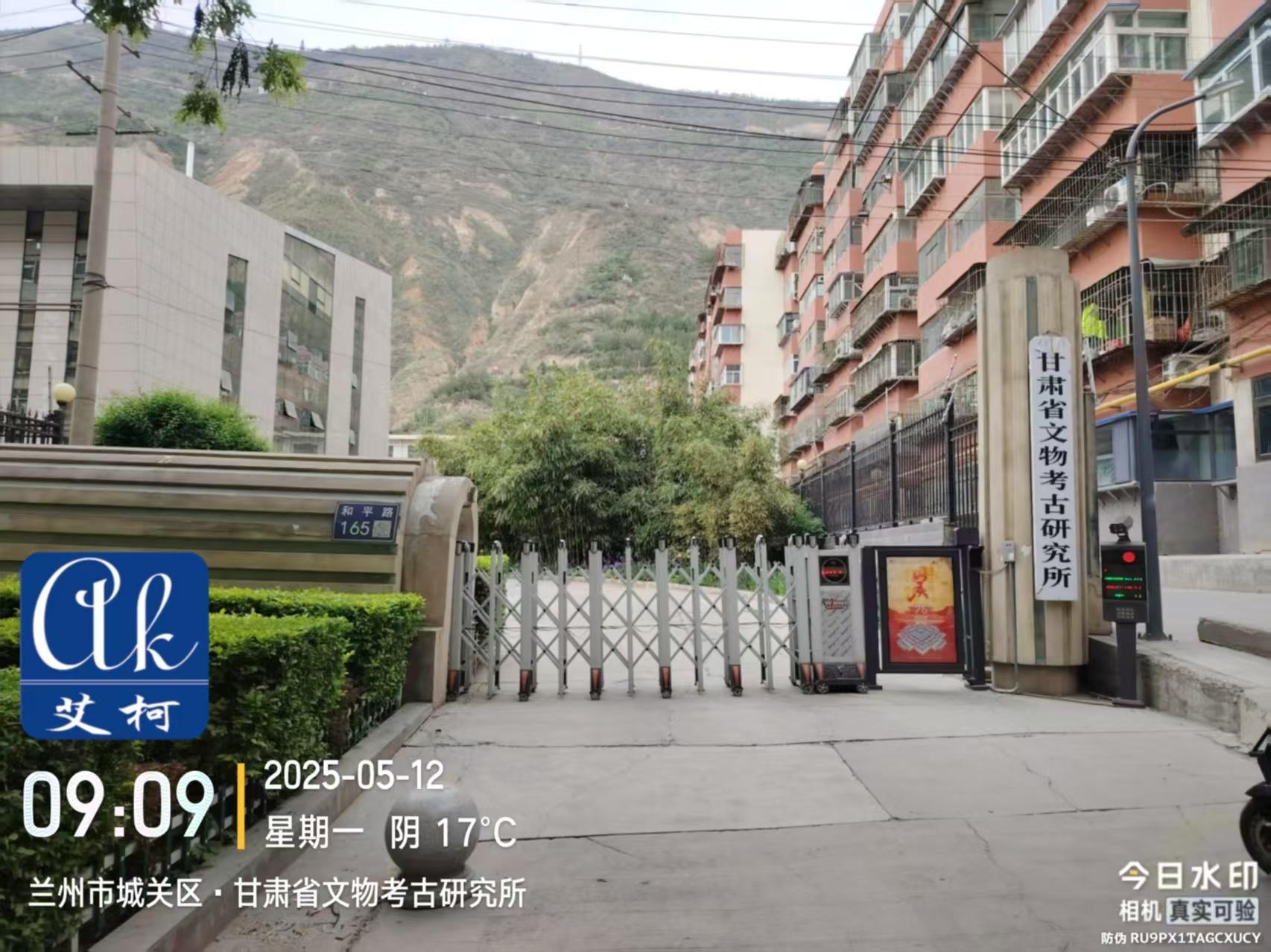 5月12日 艾柯維護(hù)甘肅文物考古研究所實(shí)驗(yàn)室超純水機(jī)插圖