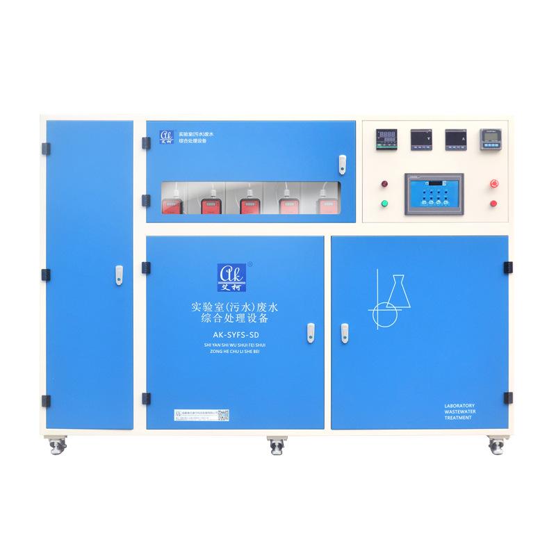 廣東學(xué)校實驗室污水處理設(shè)備安裝全流程，一文讀懂！插圖