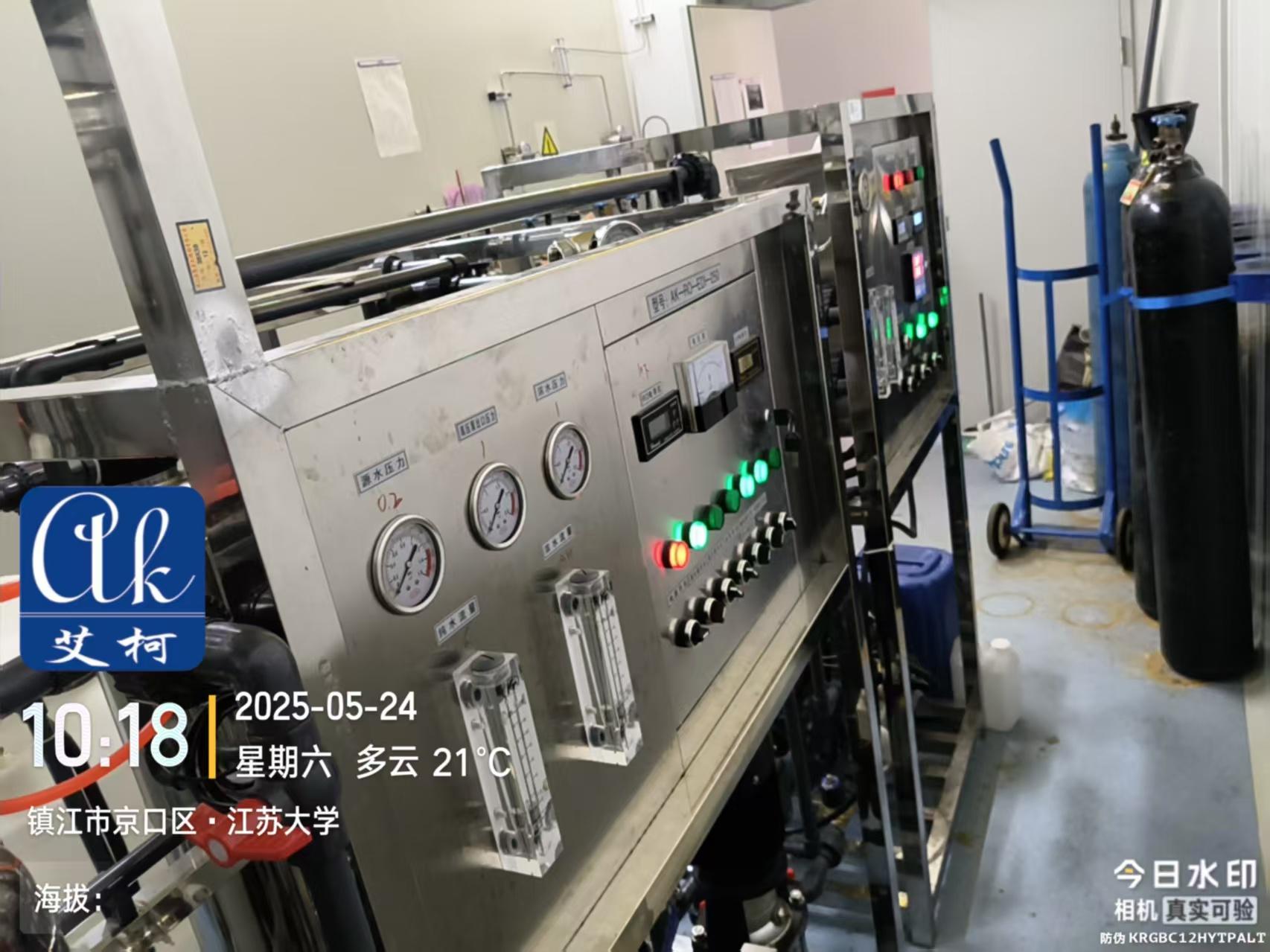 5月24日 江蘇大學(xué)實(shí)驗(yàn)室中央純水系統(tǒng)維護(hù)完成插圖3