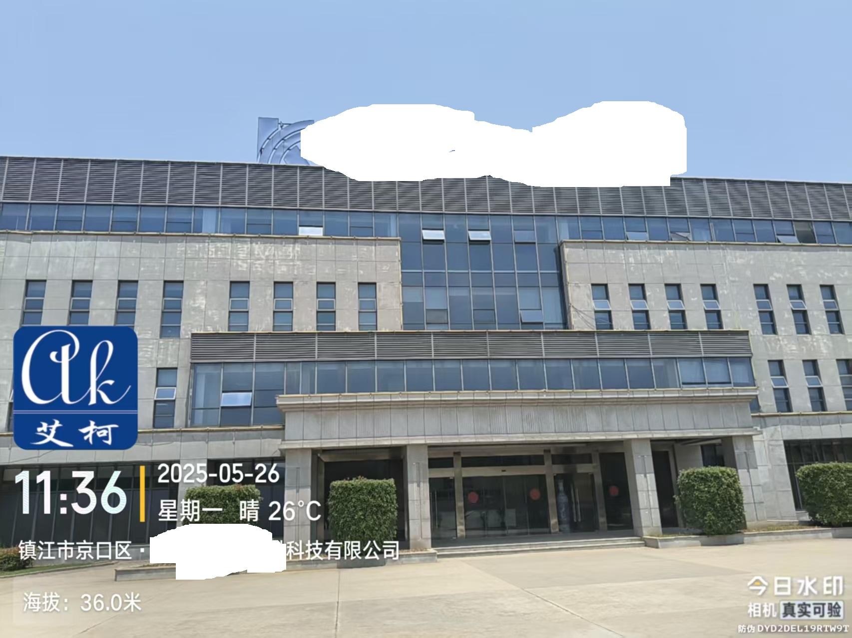 艾柯維護江西鎮(zhèn)江某新材料公司實驗室超純水機|5月26日插圖