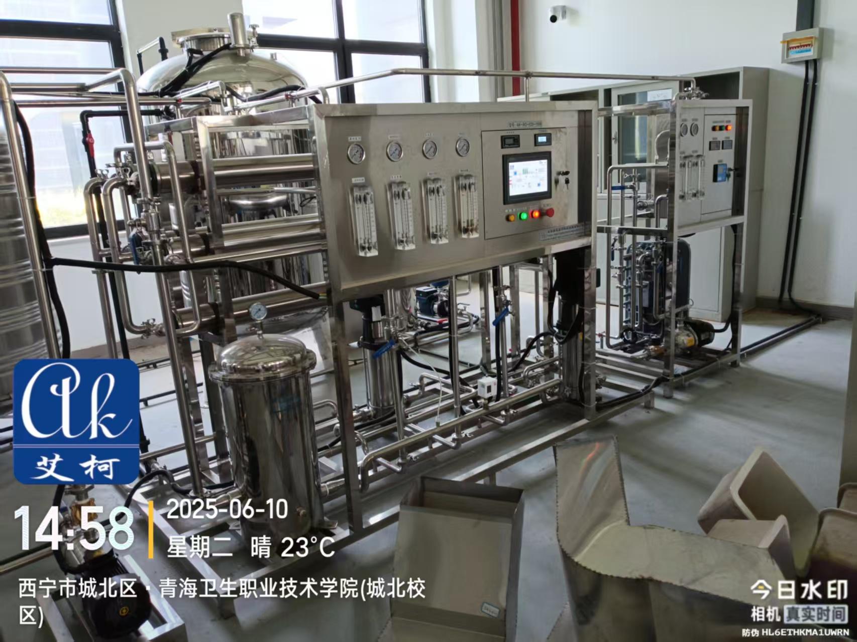 艾柯維護(hù)青海衛(wèi)生職業(yè)技術(shù)學(xué)院大型純水系統(tǒng)和5臺實驗室純水機(jī)advanced系列|6月10日插圖1
