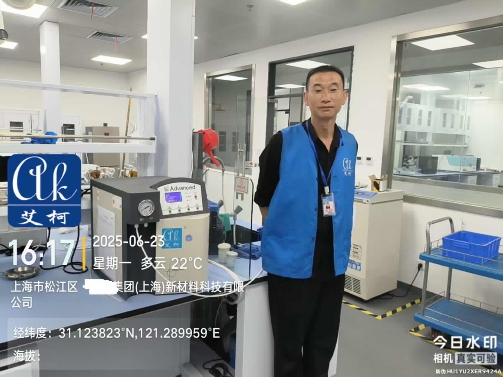 6月23日-艾柯廠家維護上海某新材料公司實驗室純水機advanced系列插圖2