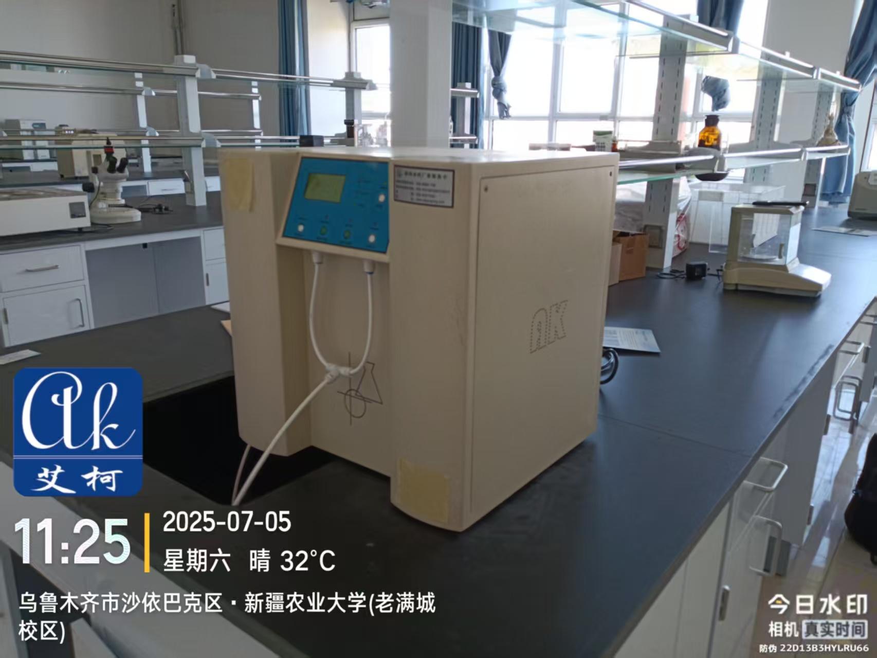 2025.7.5艾柯廠家維護(hù)新疆烏魯木齊新疆農(nóng)業(yè)大學(xué)實(shí)驗(yàn)室純水機(jī)exceed系列插圖2