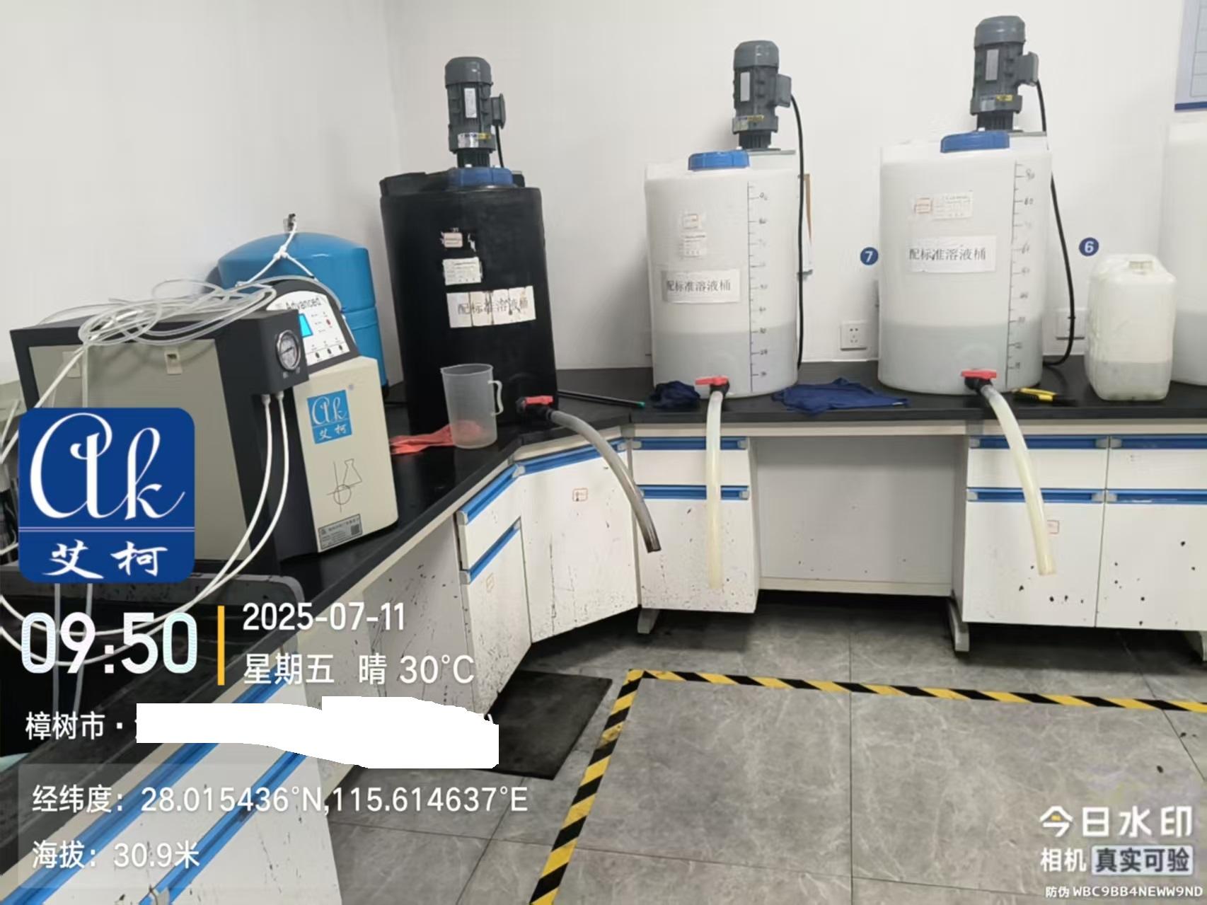 2025.7.11艾柯維護(hù)江西樟樹市某鹽化工實驗室純水機(jī)advanced系列插圖2