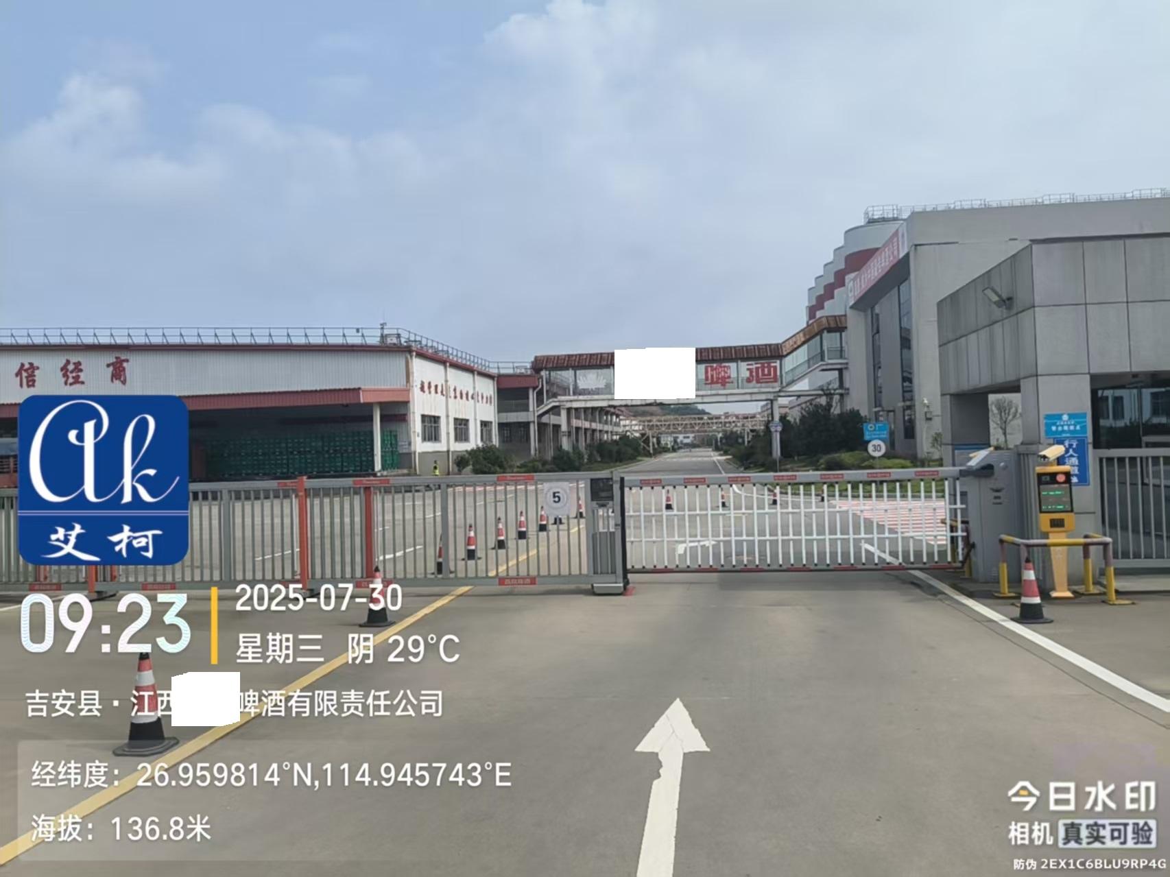 2025.7.30艾柯維護：江西吉安市某京啤酒實驗室純水機AK系列+KL系列 2臺設(shè)備插圖1