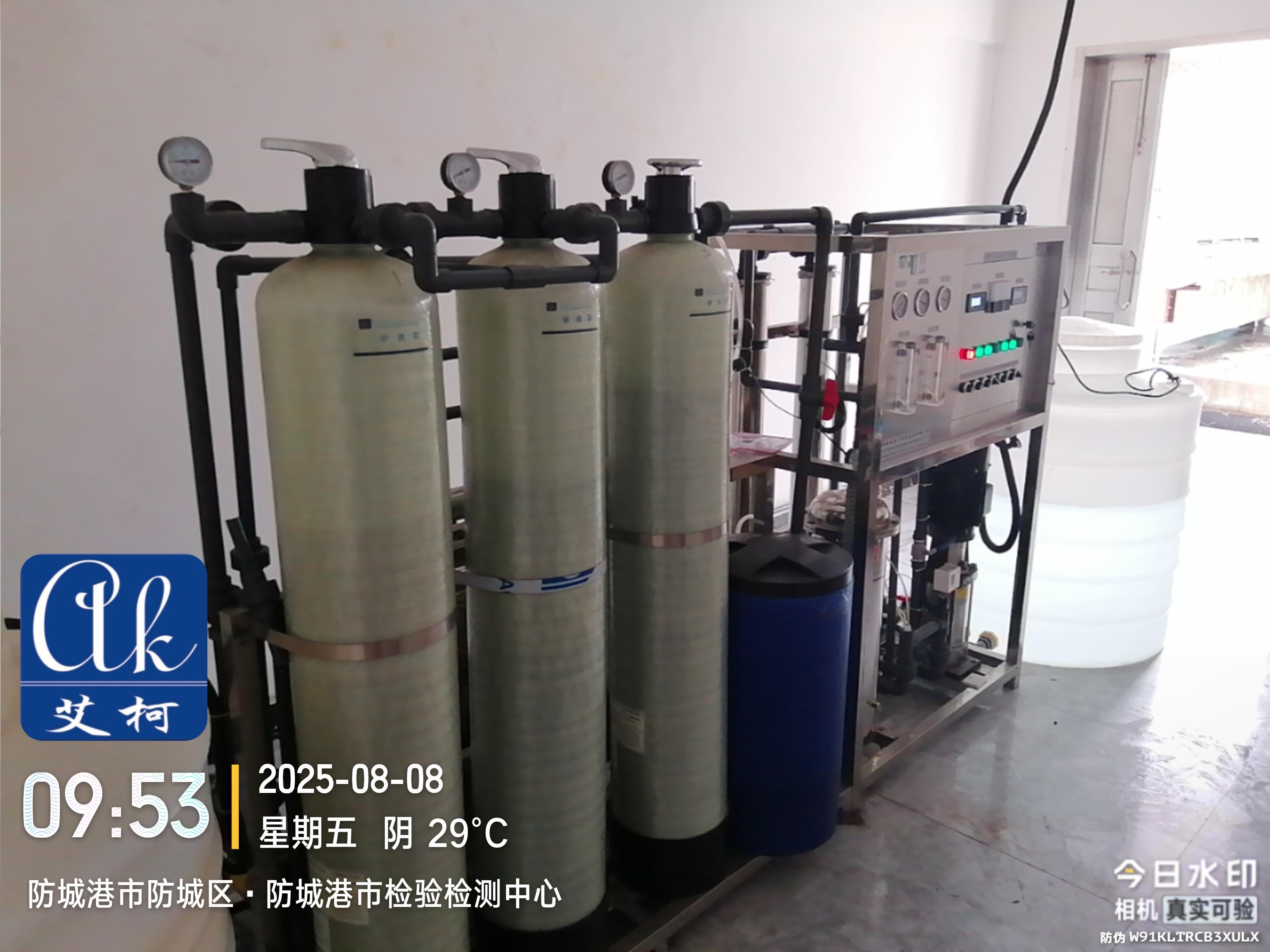 2025.8.8艾柯專業(yè)維護(hù)：廣西省防城港檢測中心實驗室工業(yè)純水設(shè)備插圖2