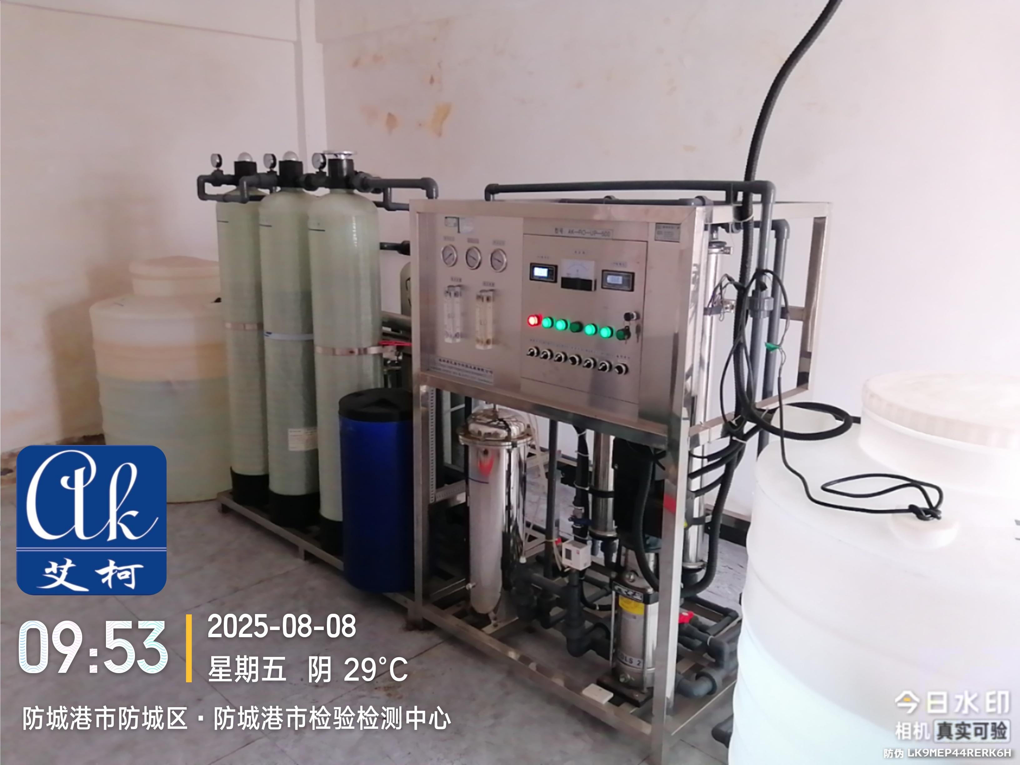 2025.8.8艾柯專業(yè)維護(hù)：廣西省防城港檢測中心實驗室工業(yè)純水設(shè)備插圖3