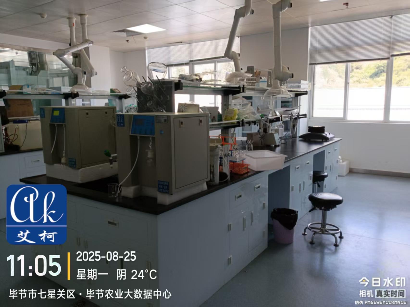2025.8.25 唐氏康寧艾柯廠家維護貴州省畢節(jié)市質(zhì)量安全監(jiān)督檢測中心實驗室純水設(shè)備插圖3