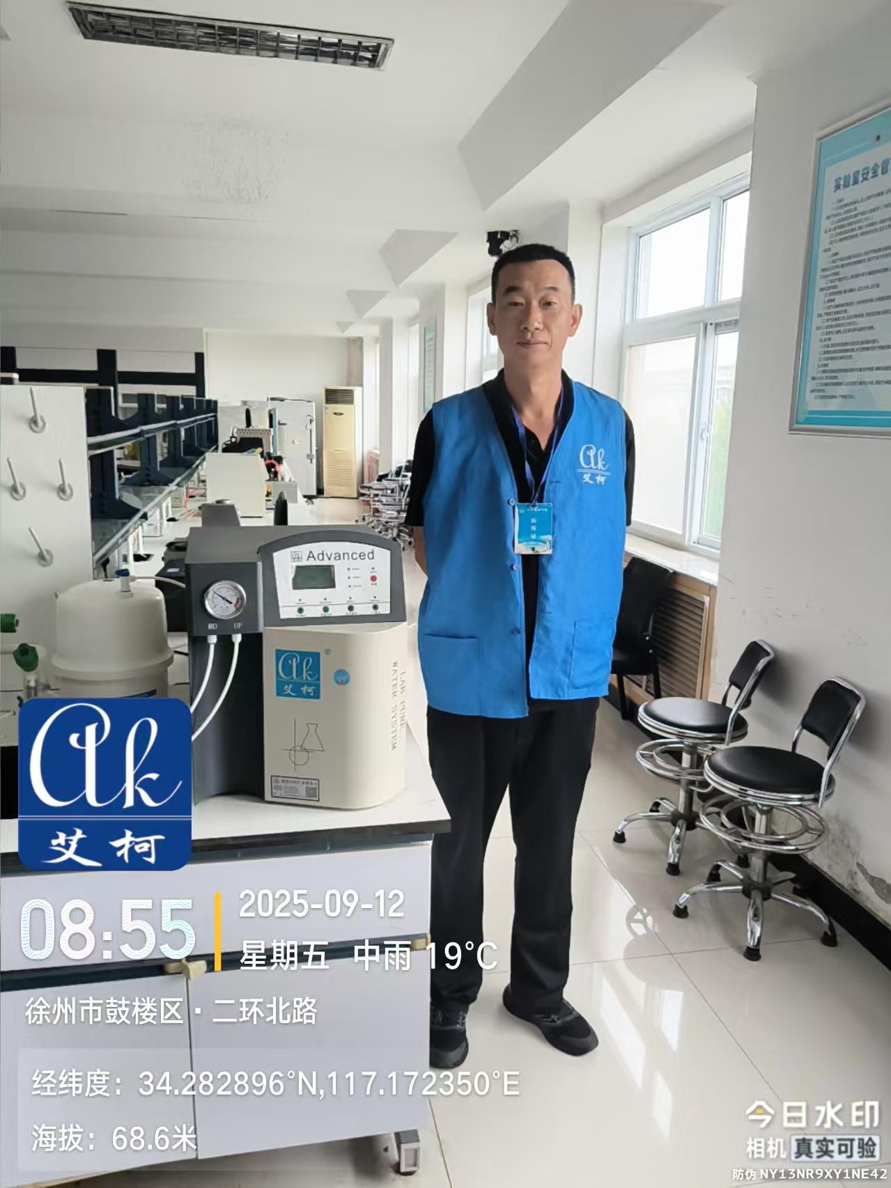 艾柯維護(hù)：保障江蘇徐州空軍勤務(wù)學(xué)院實(shí)驗(yàn)室純水機(jī)advanced高效運(yùn)行插圖1