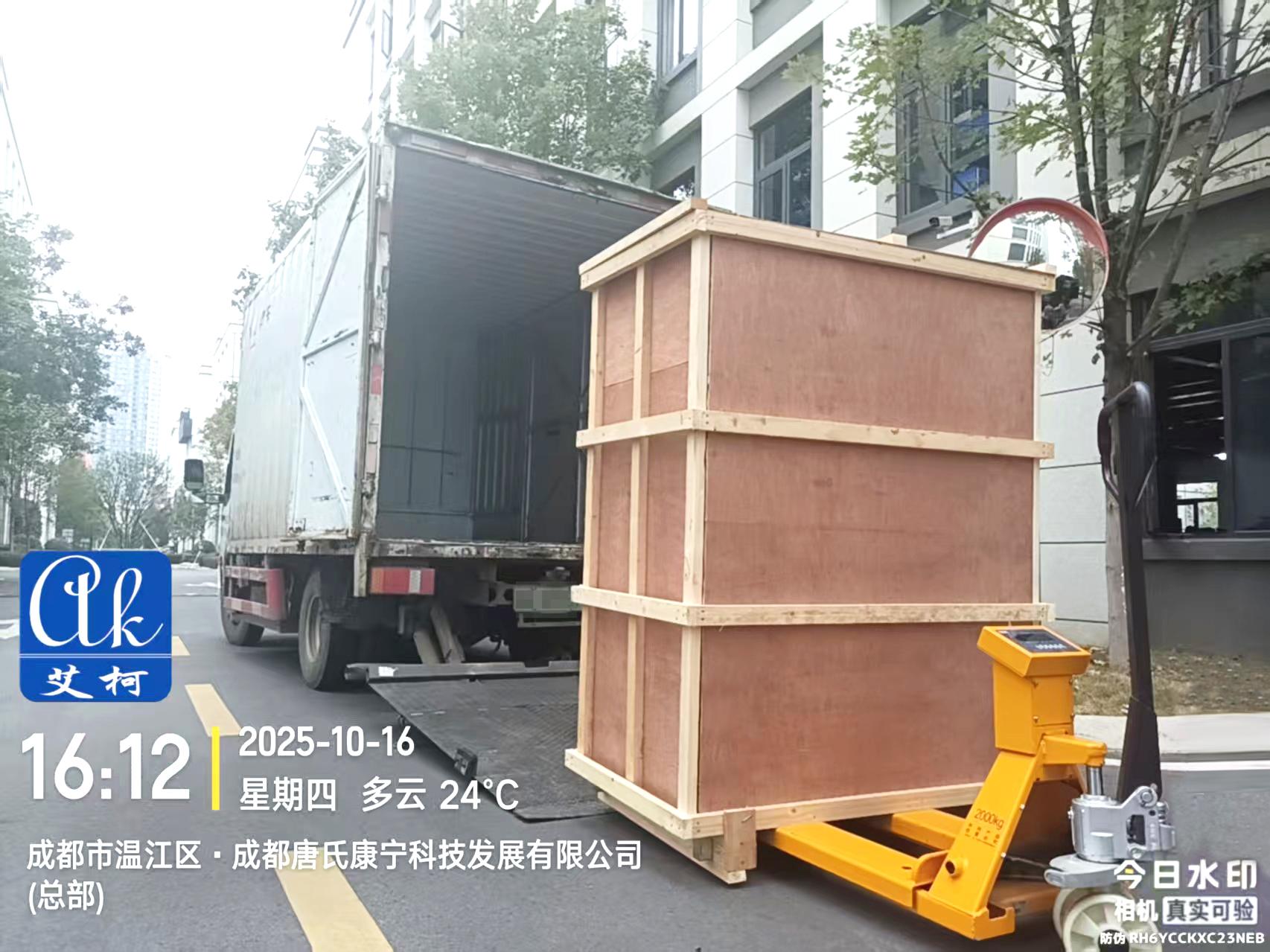 10.16艾柯發(fā)貨：工業(yè)純水設(shè)備AK-EDIUP-1000至甘肅某納米材料公司插圖1