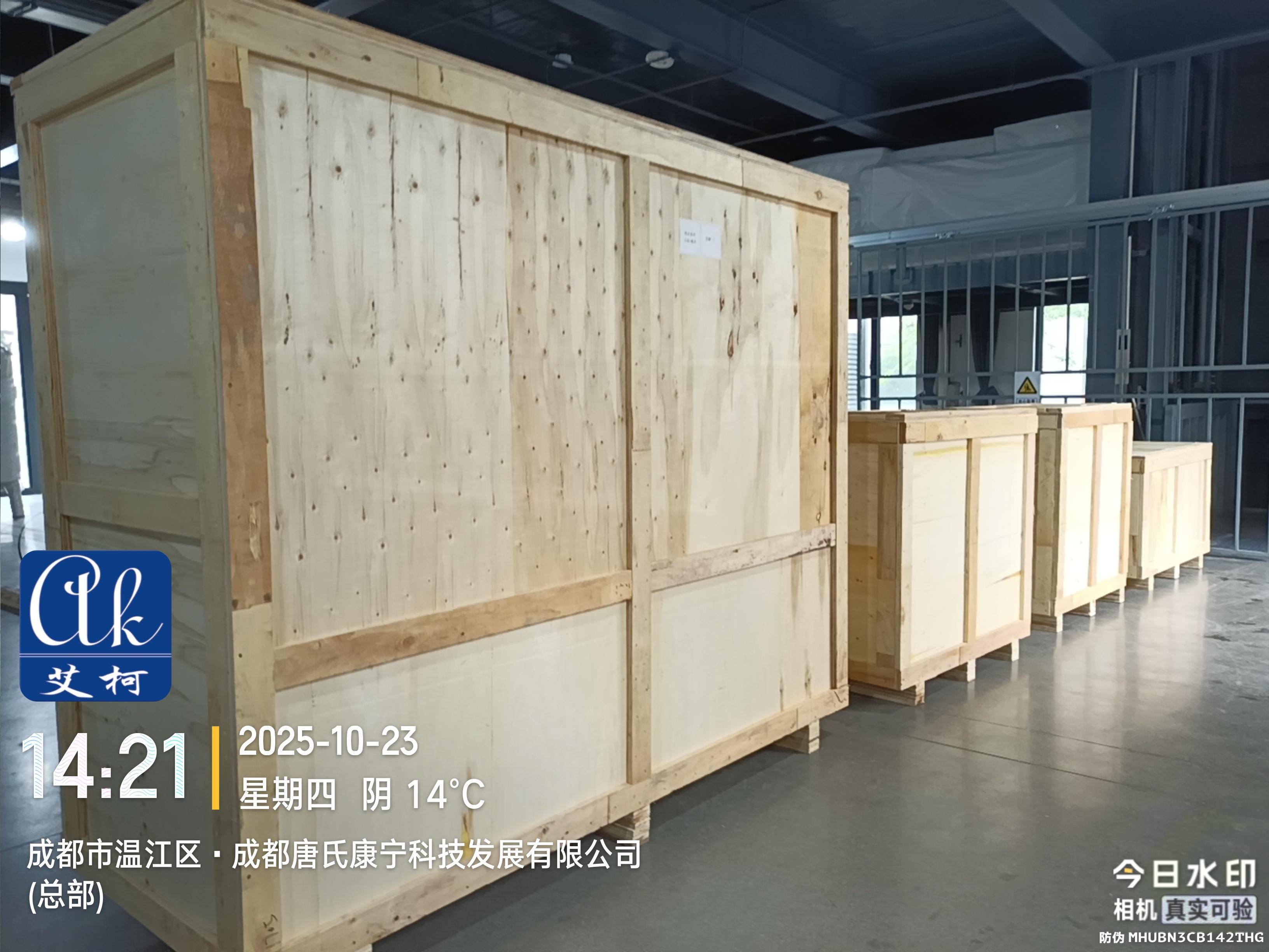 10月23日艾柯發(fā)貨：艾柯超純水機(jī)出口某生物公司哈薩克斯坦分公司插圖