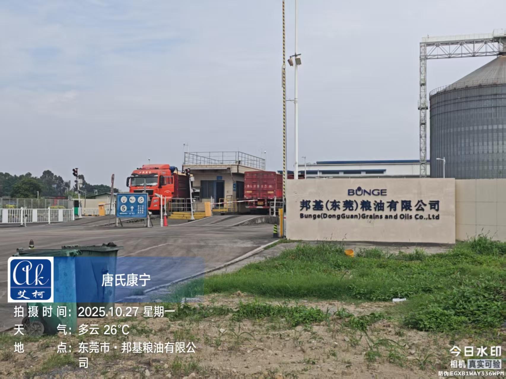 2025.10.27艾柯維護：廣東東莞邦基糧油公司實驗室純水機KL系列插圖