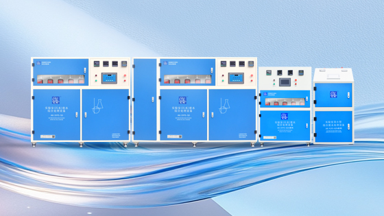 實(shí)驗(yàn)室污水、廢液處理設(shè)備