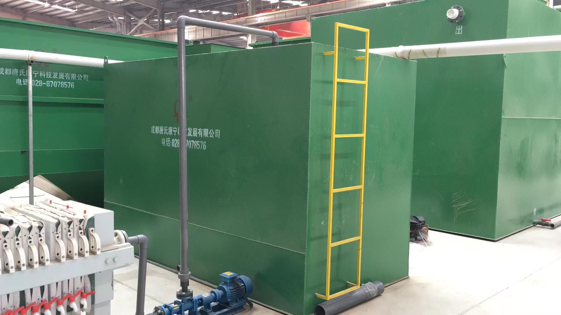 【艾柯定制】新能源、新材料類實驗廢水處理解決方案插圖8