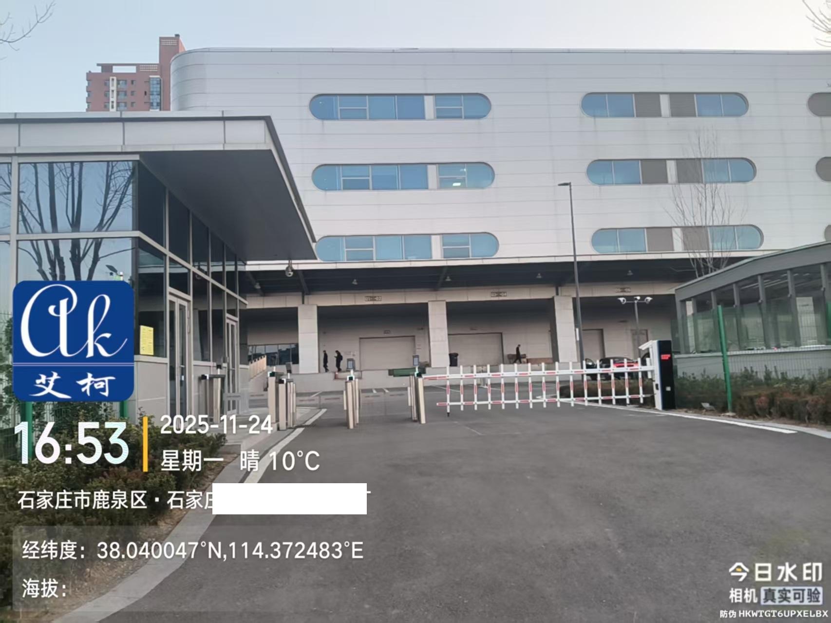 2025.11.25艾柯維護某半導體河北石家莊分公司實驗室工業(yè)純水設(shè)備插圖