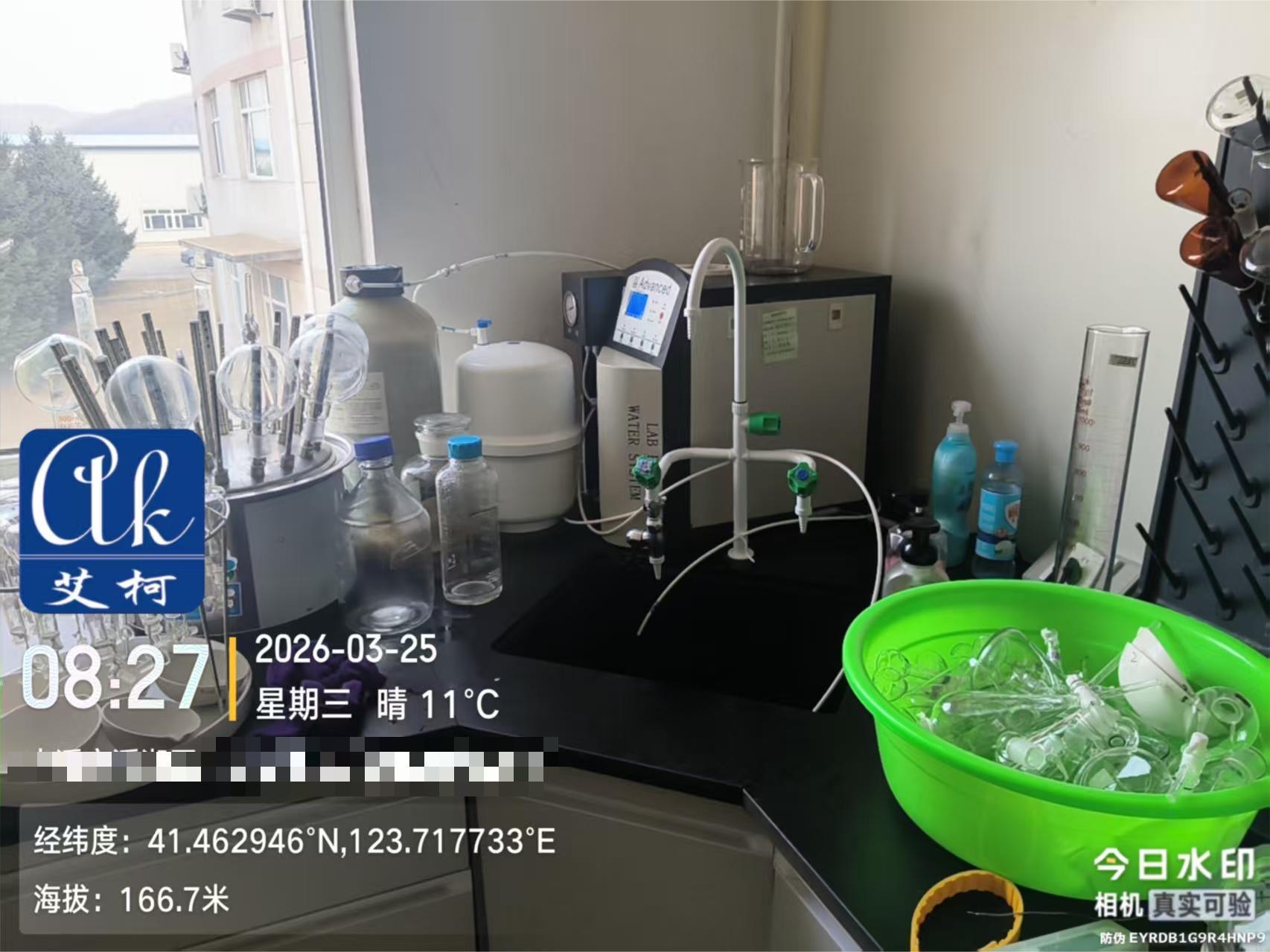 案例分享：遼寧某制藥企業(yè)選用艾柯Advanced系列超純水機(jī)插圖1