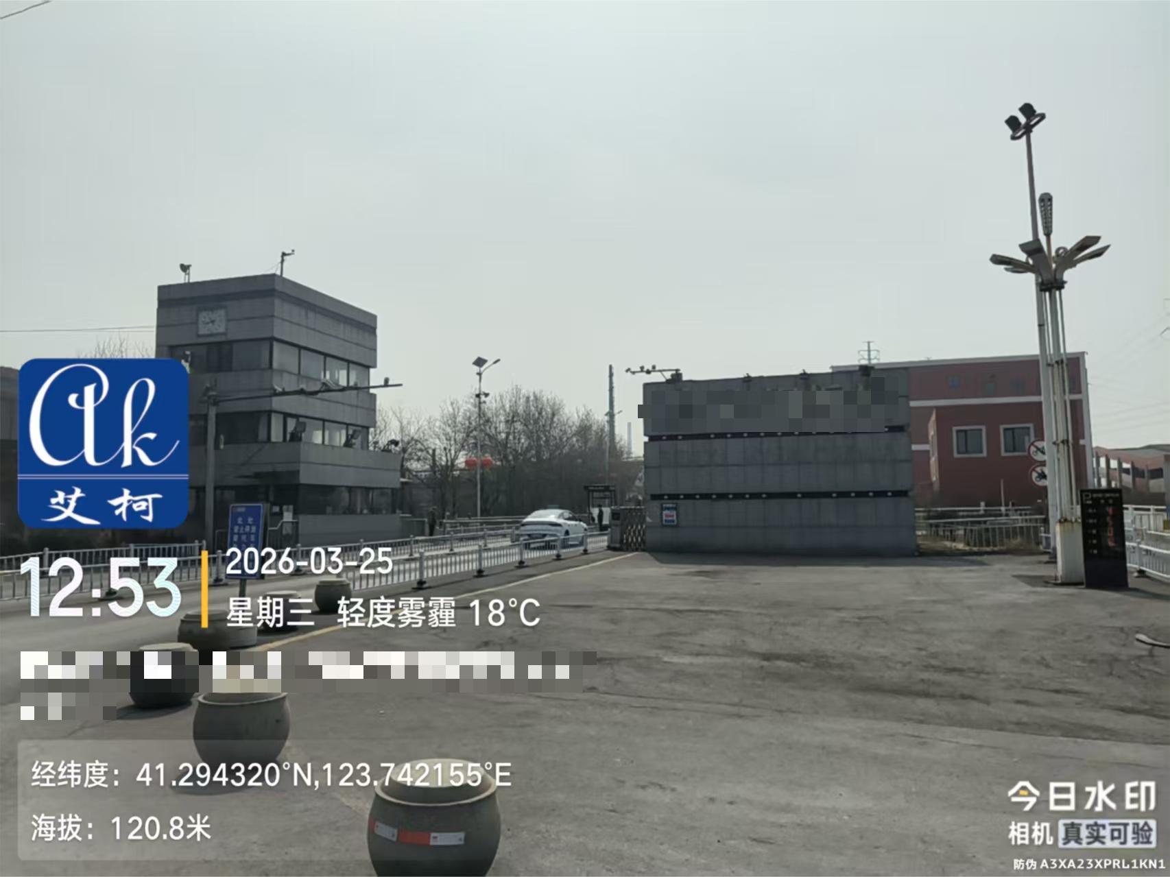 一用就是二十年：艾柯超純水設(shè)備，斬獲遼寧某鋼鐵研究院深度信賴插圖